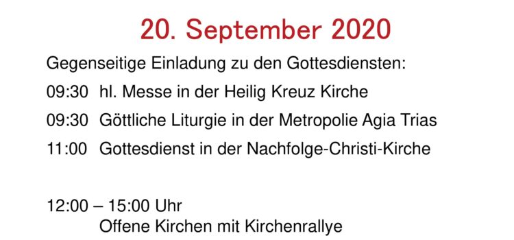 Außergewöhnlich – mit Abstand! Ökumenisches PfarrGemeindeFest am 20. September in Beuel-Süd Außergewöhnlich – mit Abstand! Ökumenisches PfarrGemeindeFest am 20. September in Beuel-Süd