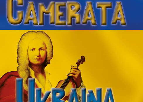 Camerata Ukraina